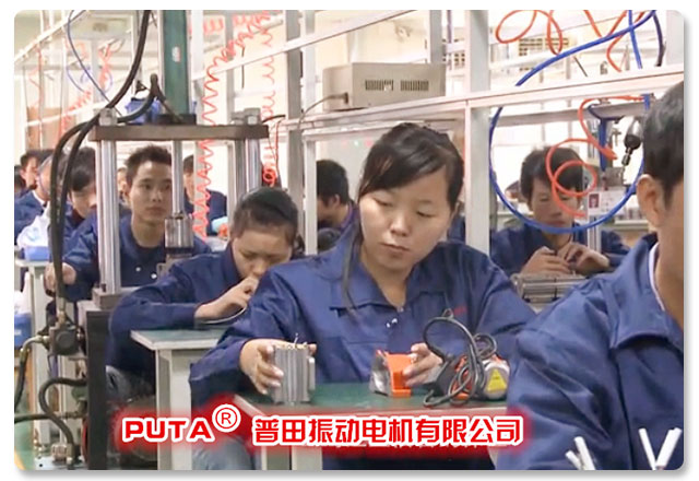 陸燕蓀：產(chǎn)品質(zhì)量成中國(guó)制造2025的核心問(wèn)題 ！