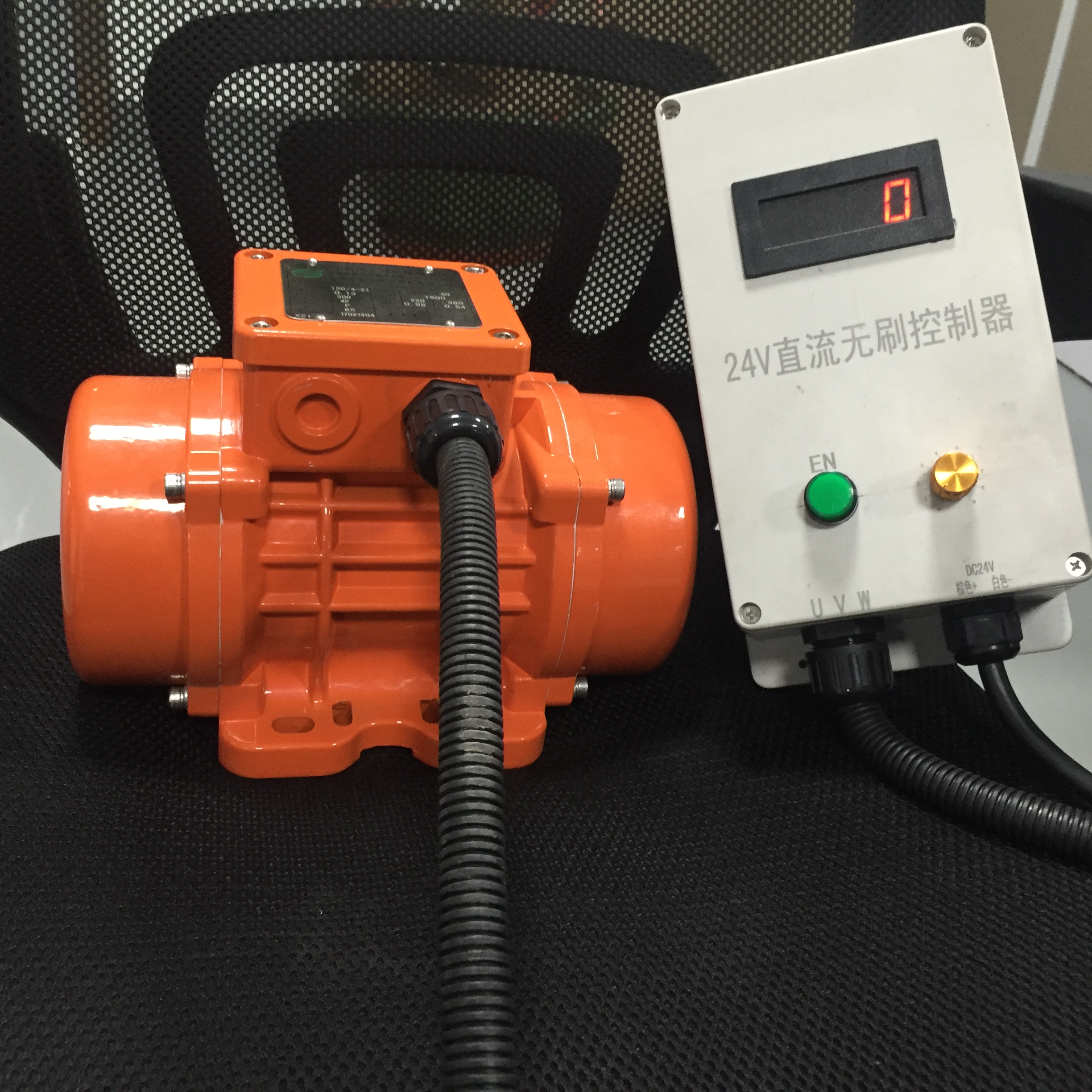 無刷振動電機(jī) 無刷振動電機(jī)